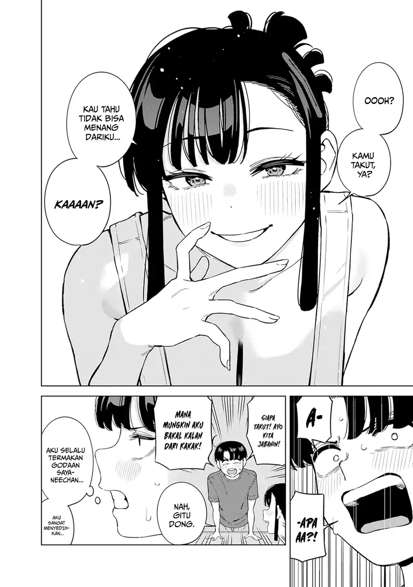 Itoko no Onee-chan ni Amaechau? chapter 11 halaman 5