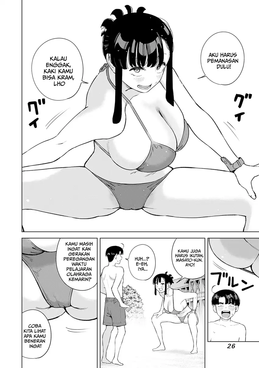 Itoko no Onee-chan ni Amaechau? chapter 11 halaman 7