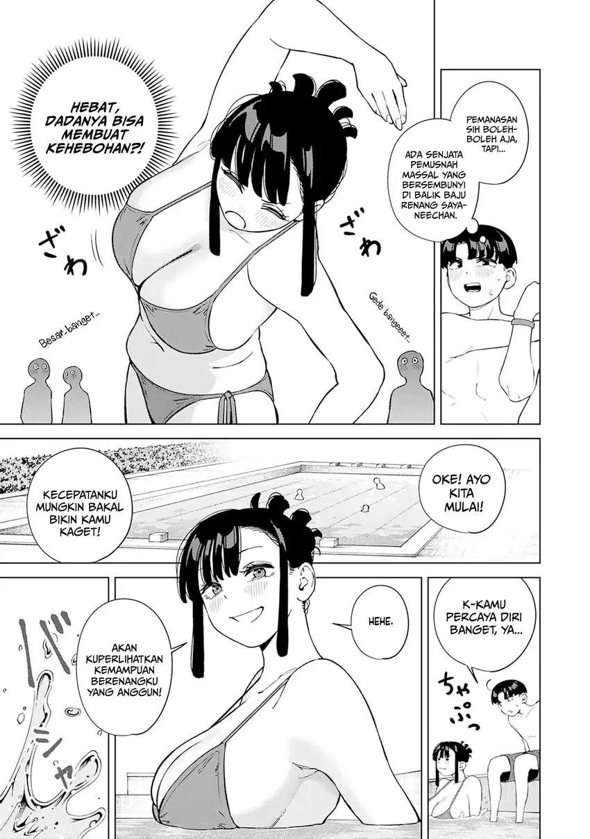 Itoko no Onee-chan ni Amaechau? chapter 11 halaman 8