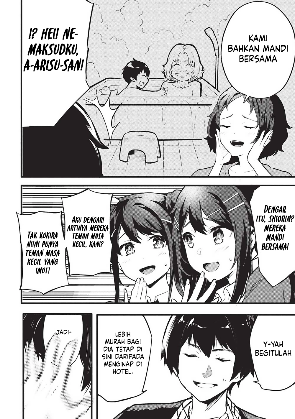 Itsudemo Jitaku ni Kaereru Ore wa, Isekai de Gyoushoujin o Hajimemashita chapter 49 halaman 17
