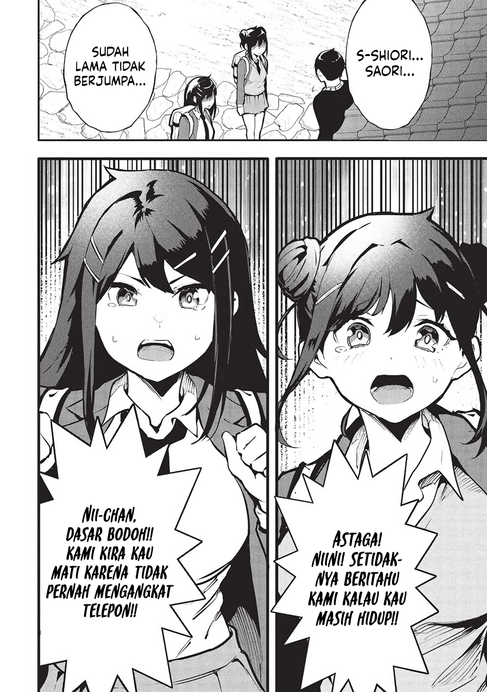 Itsudemo Jitaku ni Kaereru Ore wa, Isekai de Gyoushoujin o Hajimemashita chapter 49 halaman 7