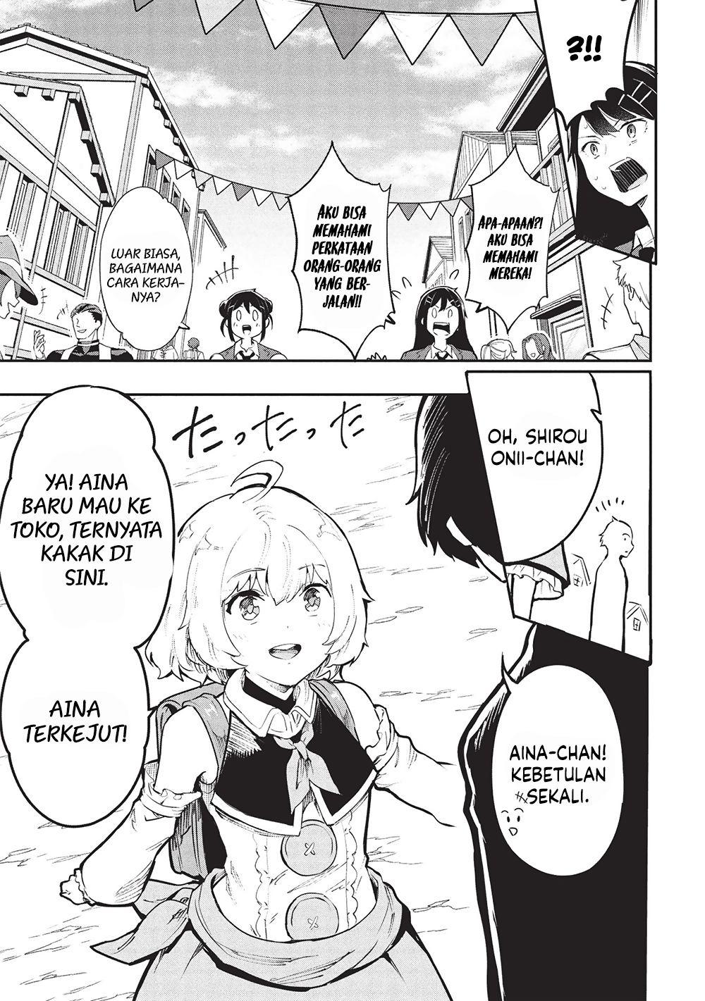 Itsudemo Jitaku ni Kaereru Ore wa, Isekai de Gyoushoujin o Hajimemashita chapter 55 halaman 10
