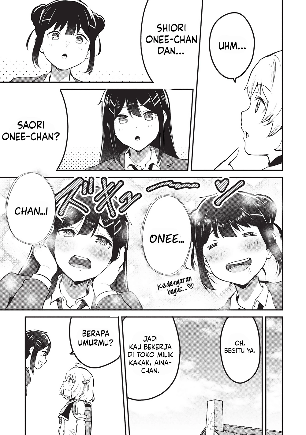 Itsudemo Jitaku ni Kaereru Ore wa, Isekai de Gyoushoujin o Hajimemashita chapter 55 halaman 12