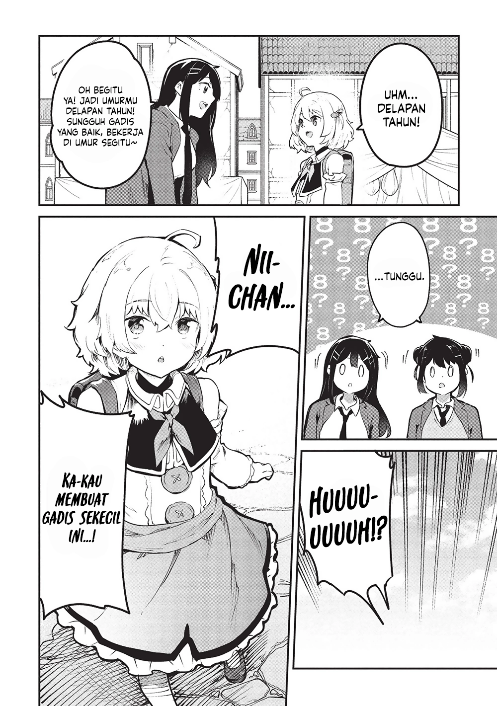 Itsudemo Jitaku ni Kaereru Ore wa, Isekai de Gyoushoujin o Hajimemashita chapter 55 halaman 13