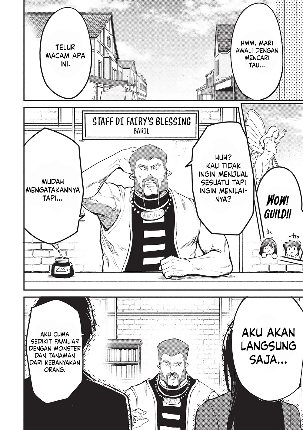 Itsudemo Jitaku ni Kaereru Ore wa, Isekai de Gyoushoujin o Hajimemashita chapter 55 halaman 17