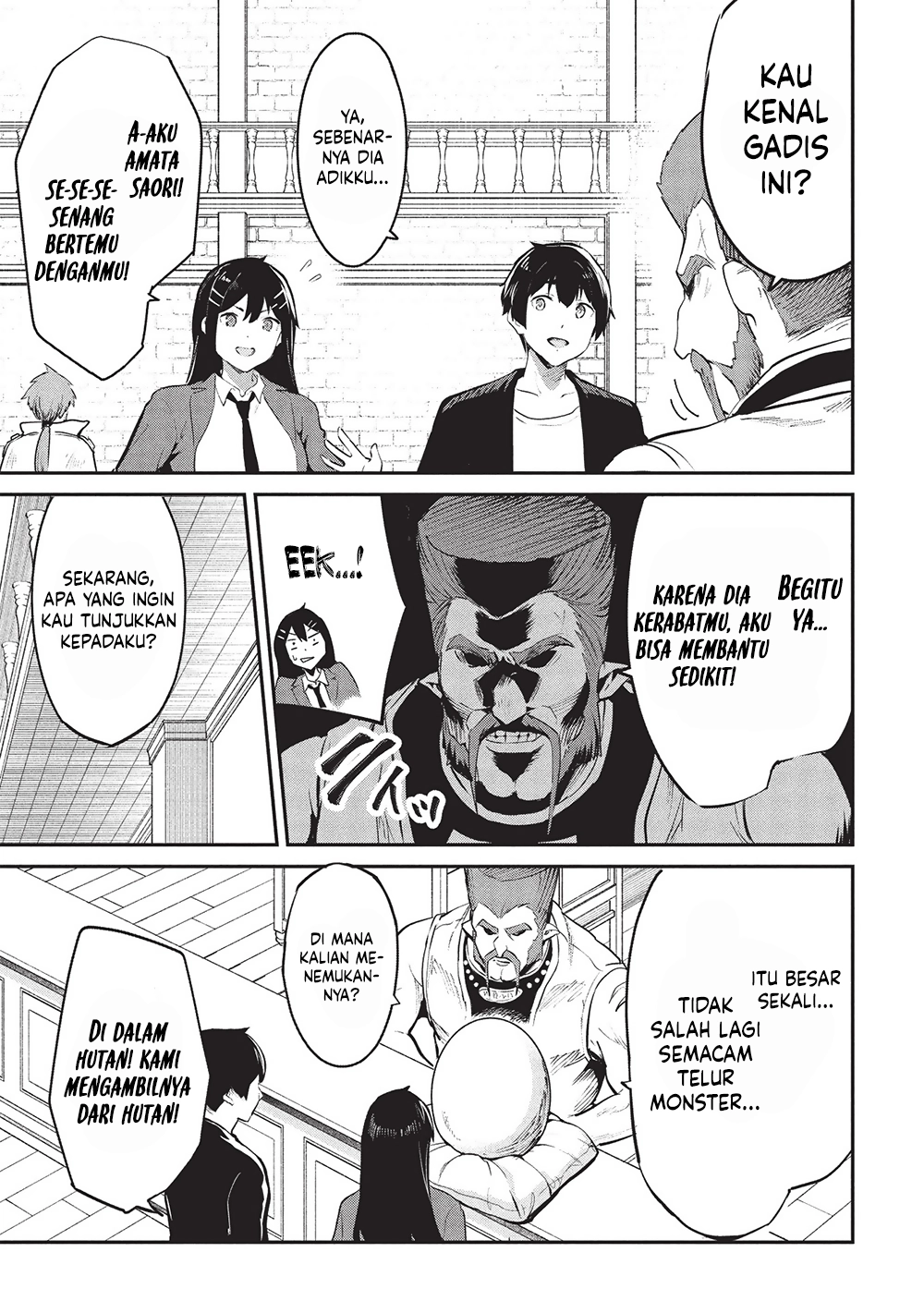 Itsudemo Jitaku ni Kaereru Ore wa, Isekai de Gyoushoujin o Hajimemashita chapter 55 halaman 18