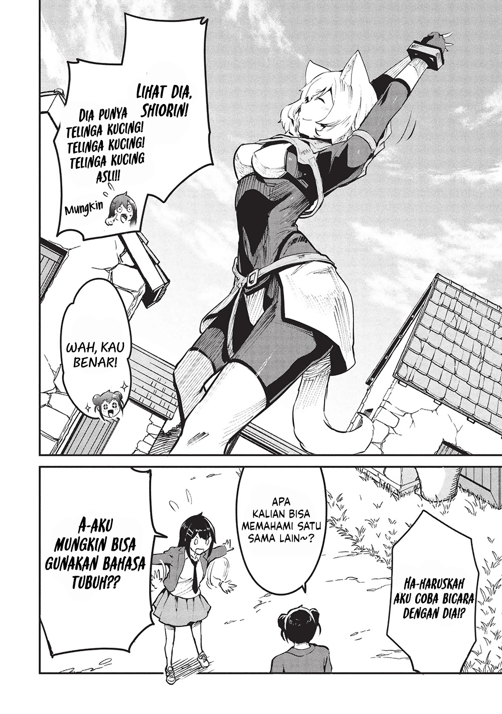 Itsudemo Jitaku ni Kaereru Ore wa, Isekai de Gyoushoujin o Hajimemashita chapter 55 halaman 5