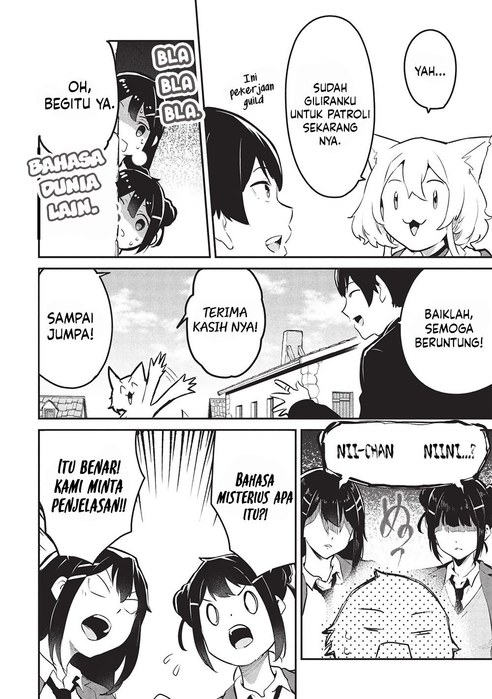 Itsudemo Jitaku ni Kaereru Ore wa, Isekai de Gyoushoujin o Hajimemashita chapter 55 halaman 7