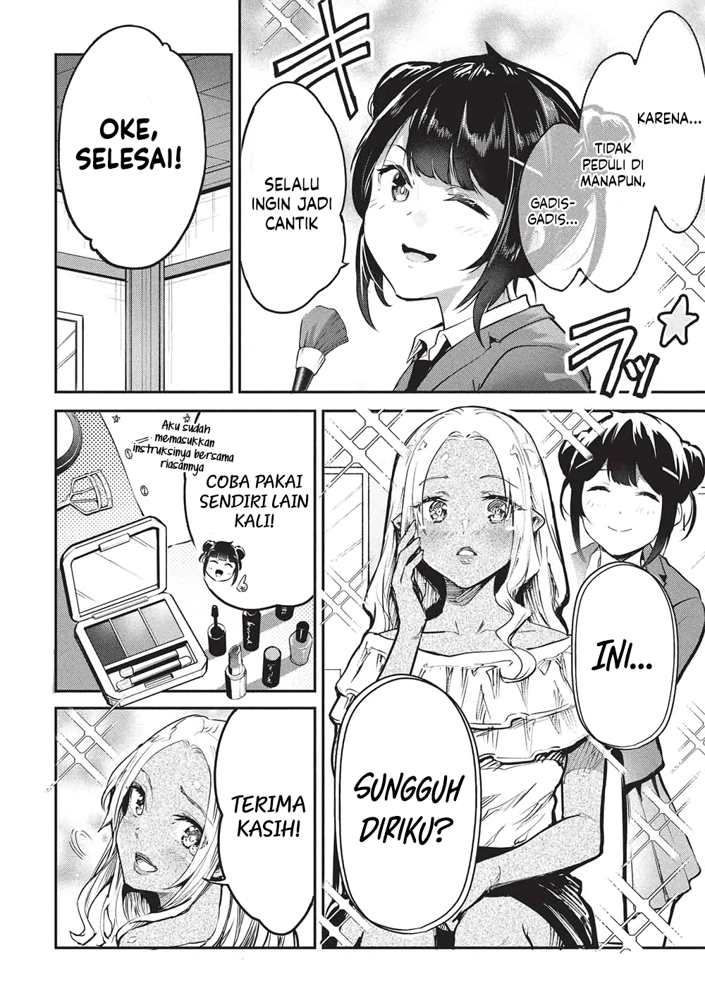 Itsudemo Jitaku ni Kaereru Ore wa, Isekai de Gyoushoujin o Hajimemashita chapter 60 halaman 5