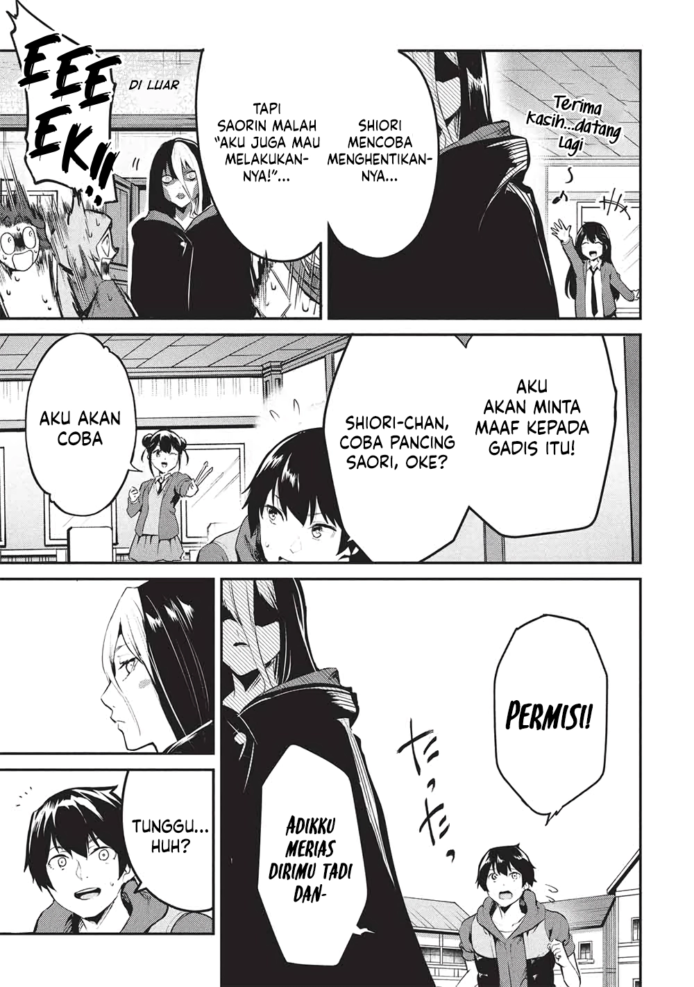 Itsudemo Jitaku ni Kaereru Ore wa, Isekai de Gyoushoujin o Hajimemashita chapter 60 halaman 8