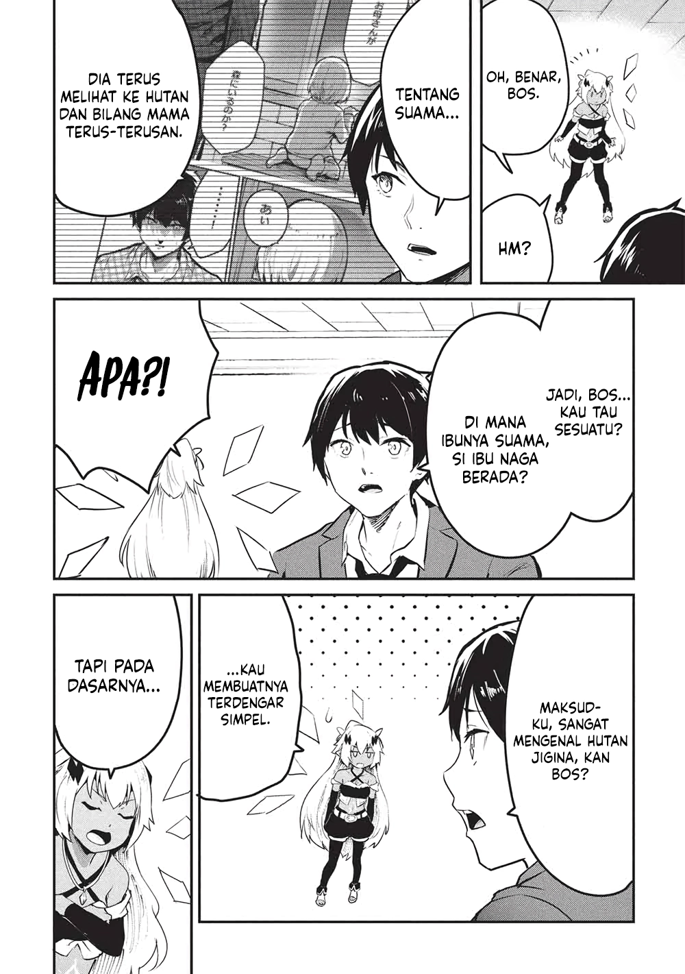 Itsudemo Jitaku ni Kaereru Ore wa, Isekai de Gyoushoujin o Hajimemashita chapter 61 halaman 23
