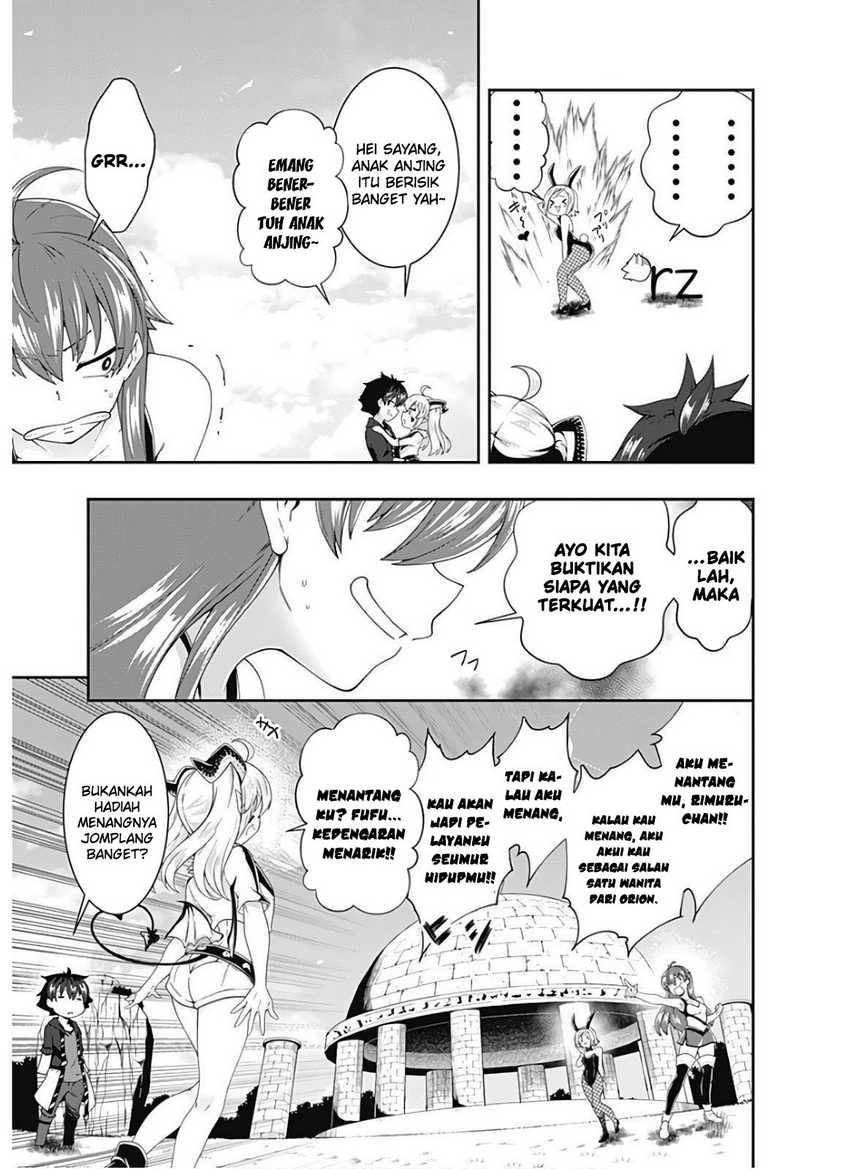 Jichou shinai Motoyuusha no Tsuyokute Tanoshii New Game chapter 101 halaman 12