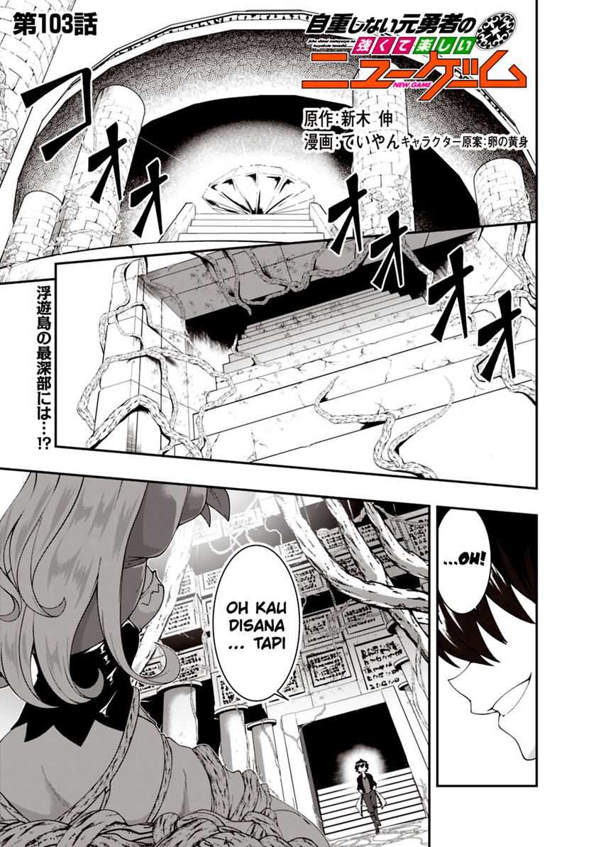 Jichou shinai Motoyuusha no Tsuyokute Tanoshii New Game chapter 103 halaman 5