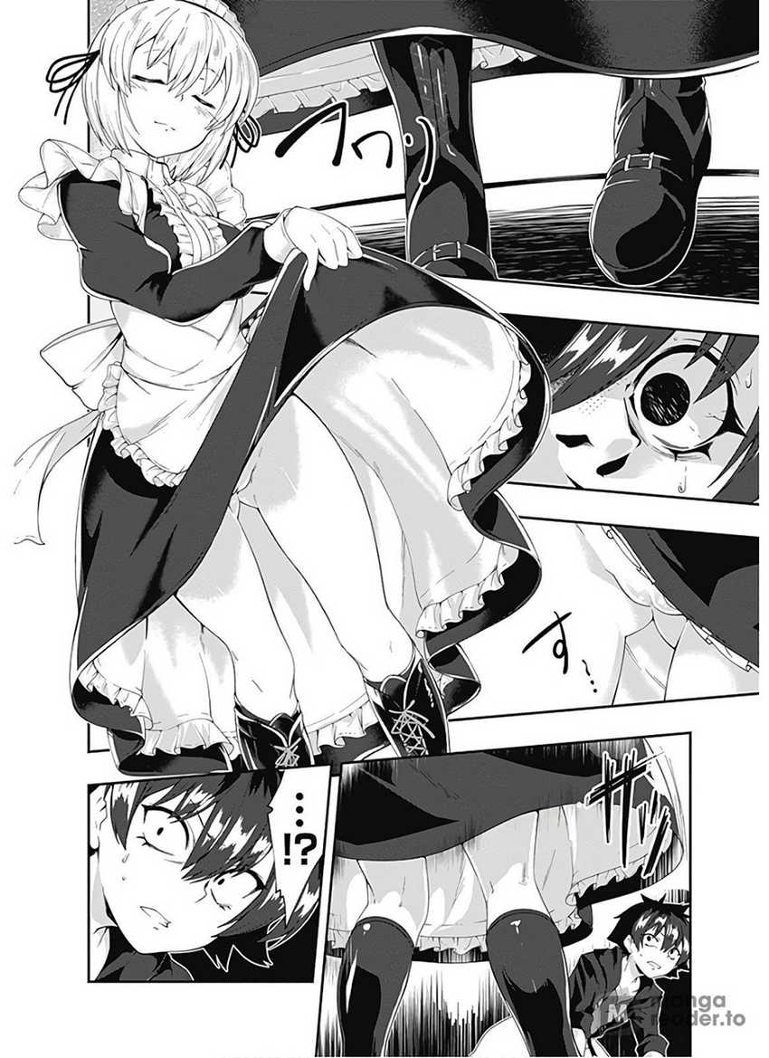 Jichou shinai Motoyuusha no Tsuyokute Tanoshii New Game chapter 104 halaman 19
