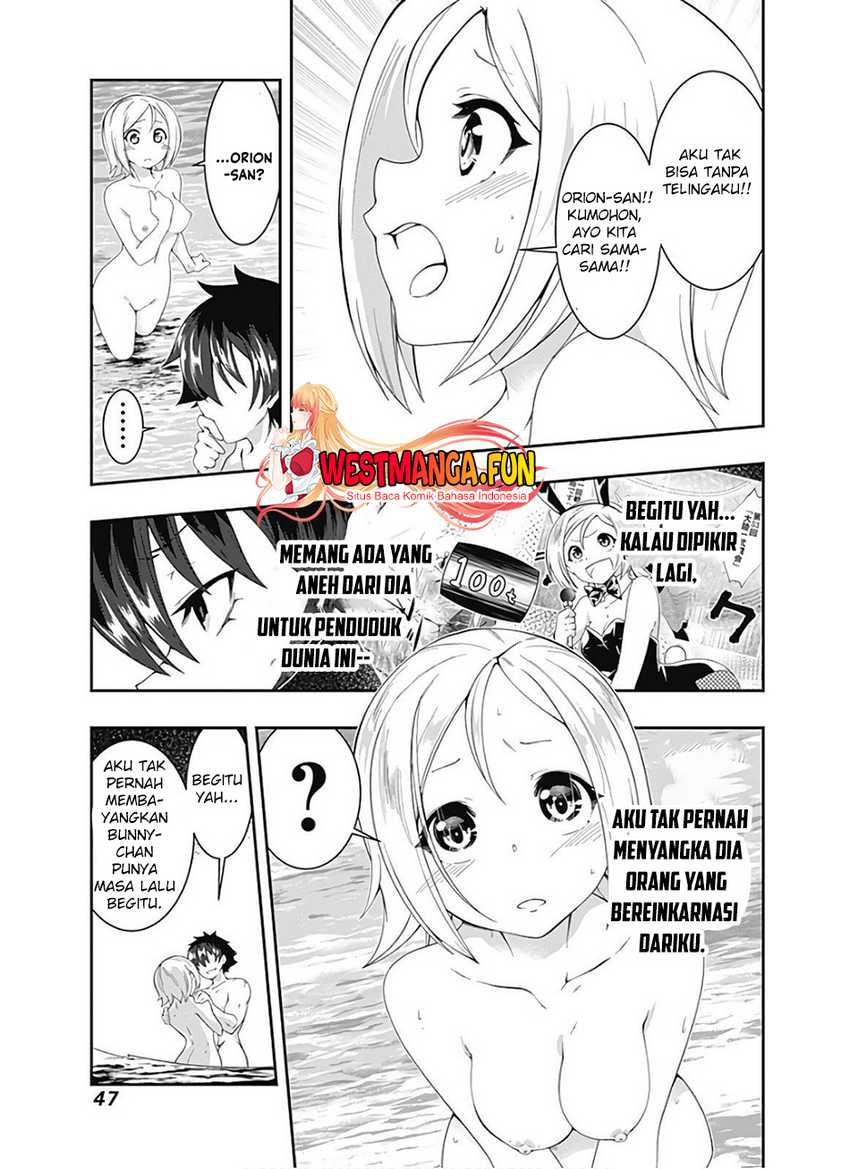 Jichou shinai Motoyuusha no Tsuyokute Tanoshii New Game chapter 105 halaman 12