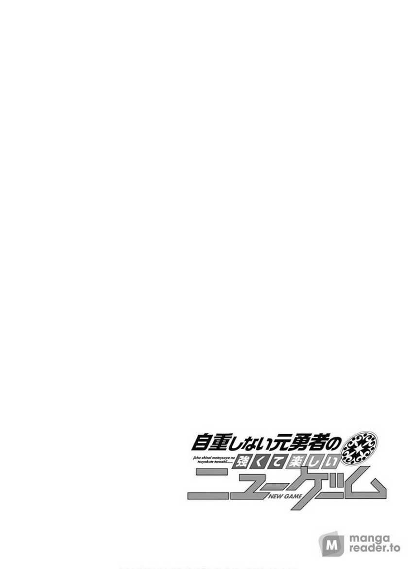 Jichou shinai Motoyuusha no Tsuyokute Tanoshii New Game chapter 106 halaman 19