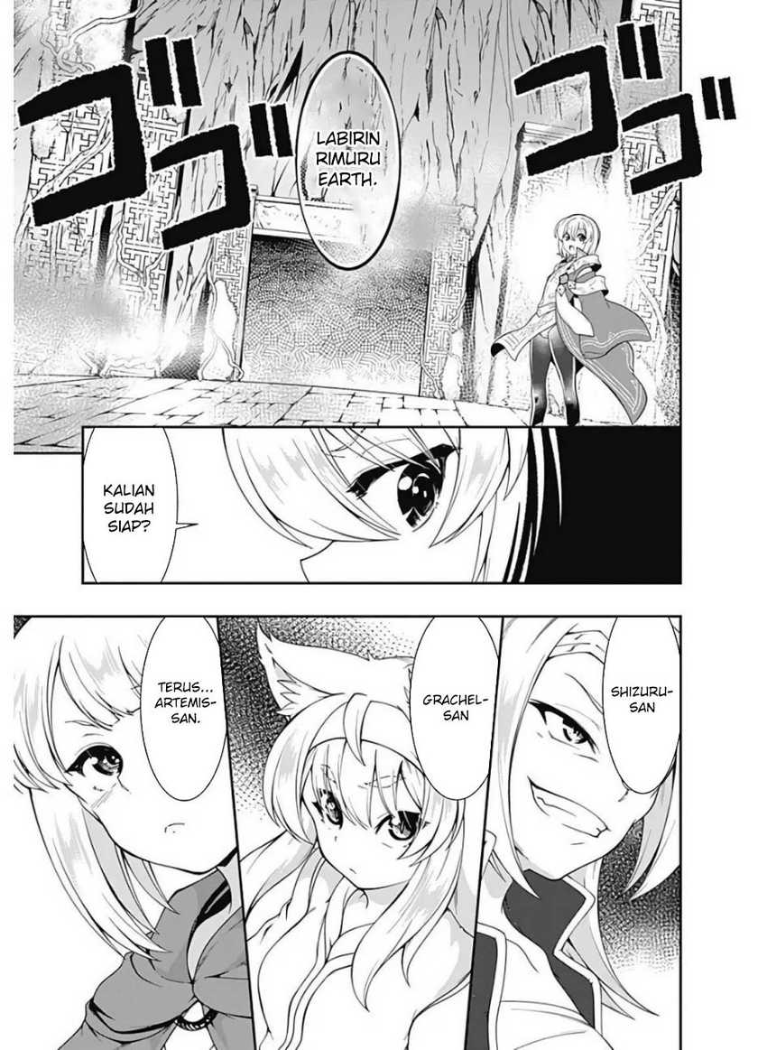 Jichou shinai Motoyuusha no Tsuyokute Tanoshii New Game chapter 115 halaman 17
