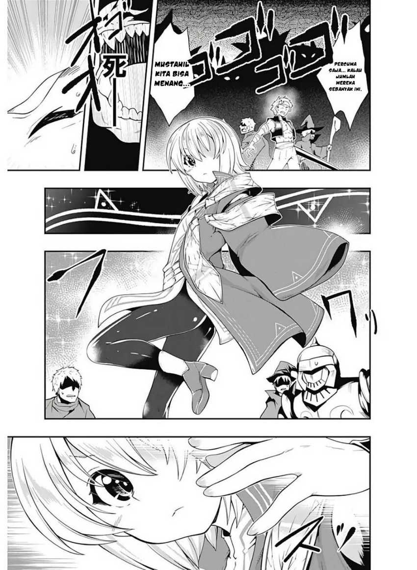 Jichou shinai Motoyuusha no Tsuyokute Tanoshii New Game chapter 115 halaman 5