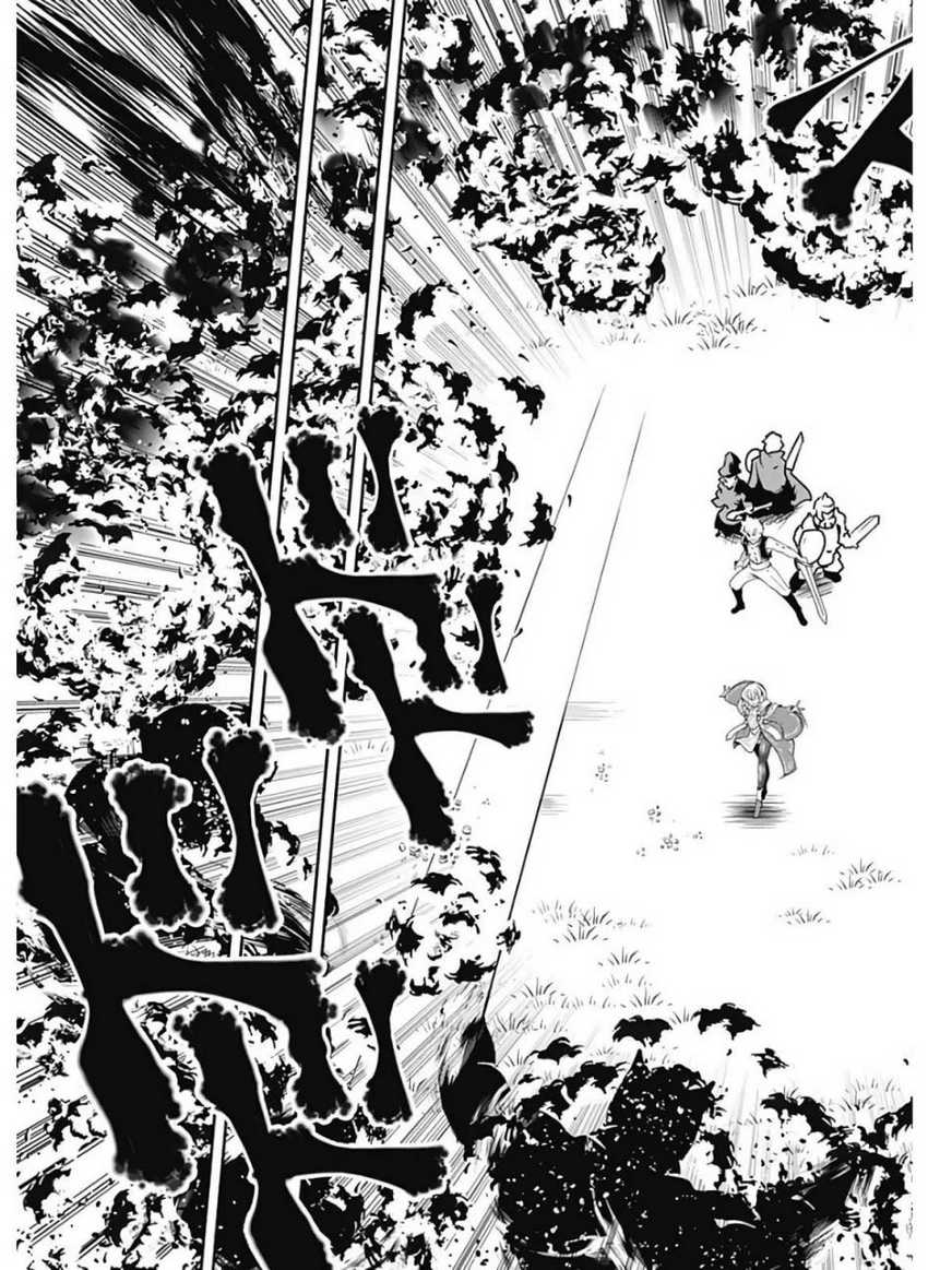 Jichou shinai Motoyuusha no Tsuyokute Tanoshii New Game chapter 115 halaman 7
