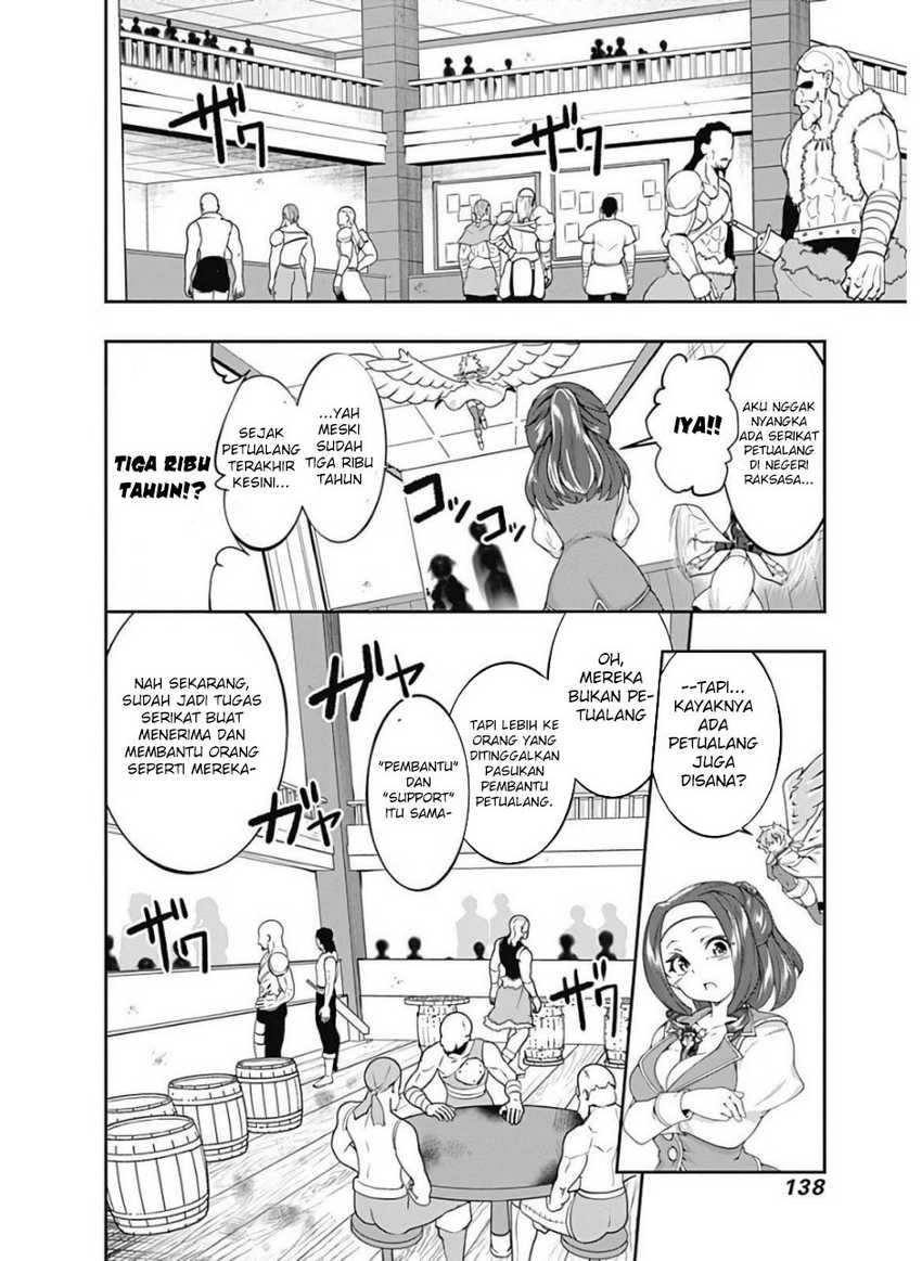 Jichou shinai Motoyuusha no Tsuyokute Tanoshii New Game chapter 121 halaman 7