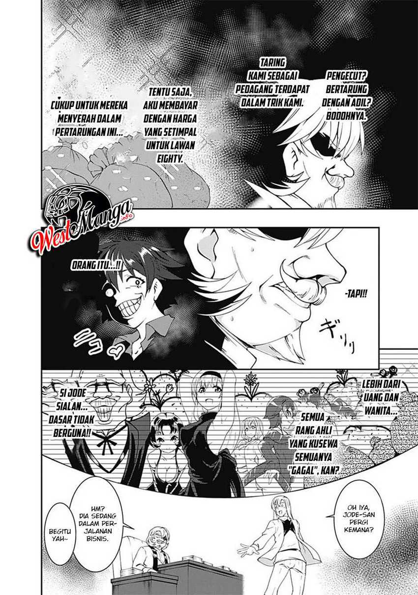 Jichou shinai Motoyuusha no Tsuyokute Tanoshii New Game chapter 55 halaman 13