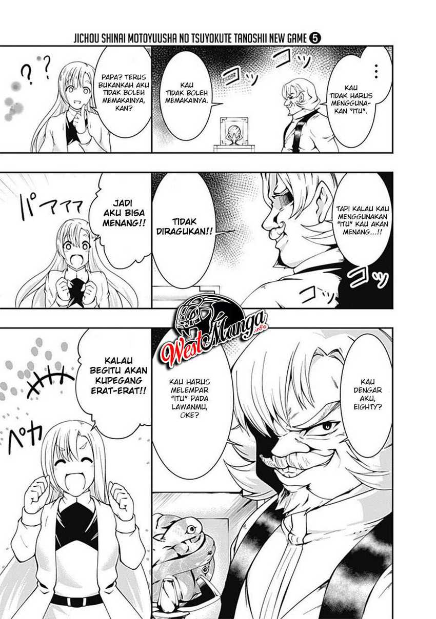 Jichou shinai Motoyuusha no Tsuyokute Tanoshii New Game chapter 55 halaman 16