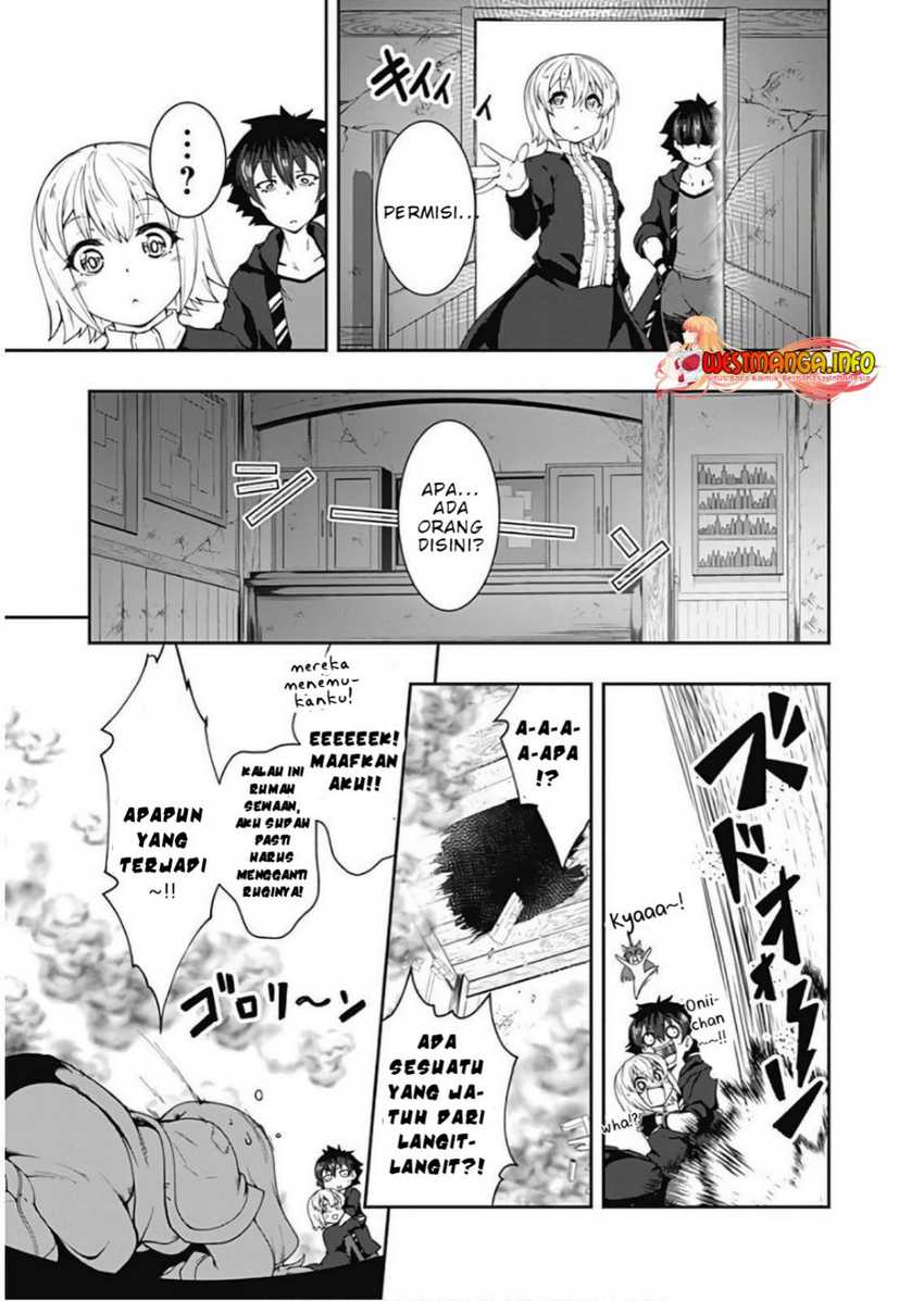 Jichou shinai Motoyuusha no Tsuyokute Tanoshii New Game chapter 77 halaman 11
