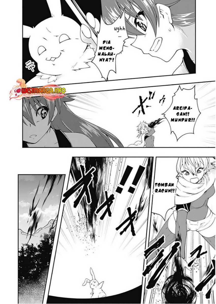 Jichou shinai Motoyuusha no Tsuyokute Tanoshii New Game chapter 77 halaman 4