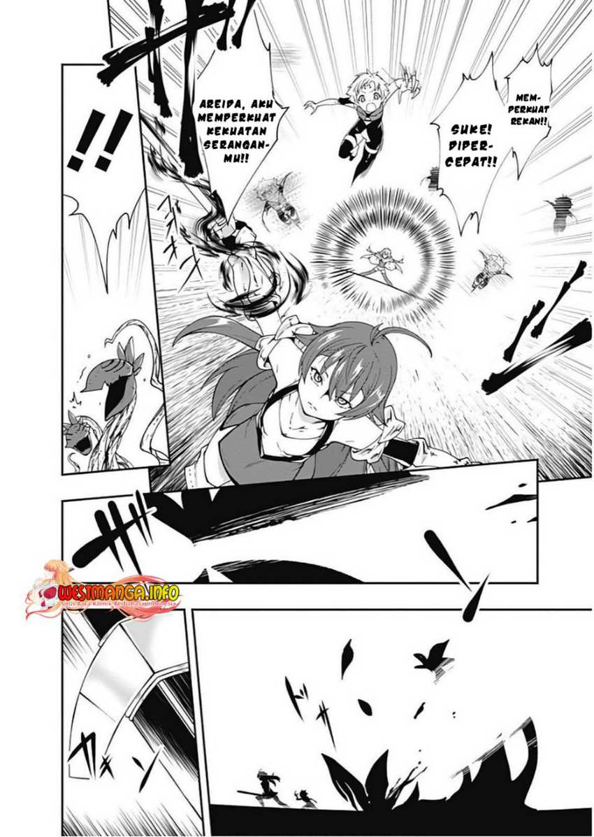 Jichou shinai Motoyuusha no Tsuyokute Tanoshii New Game chapter 79 halaman 4