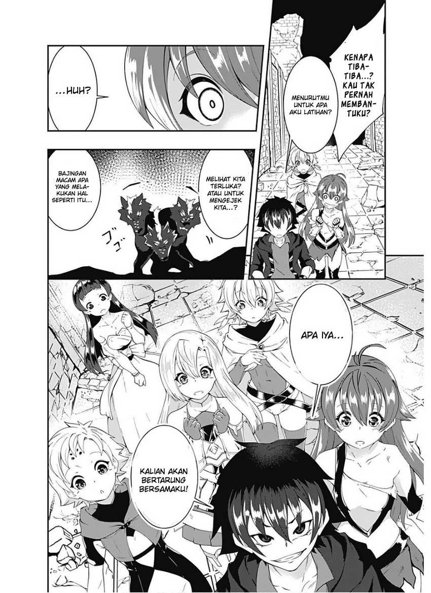 Jichou shinai Motoyuusha no Tsuyokute Tanoshii New Game chapter 95 halaman 14
