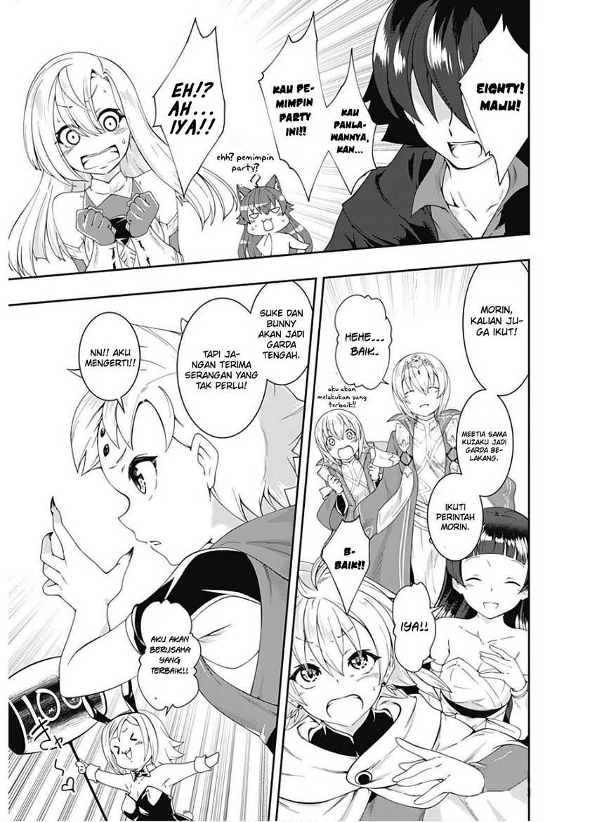 Jichou shinai Motoyuusha no Tsuyokute Tanoshii New Game chapter 95 halaman 15