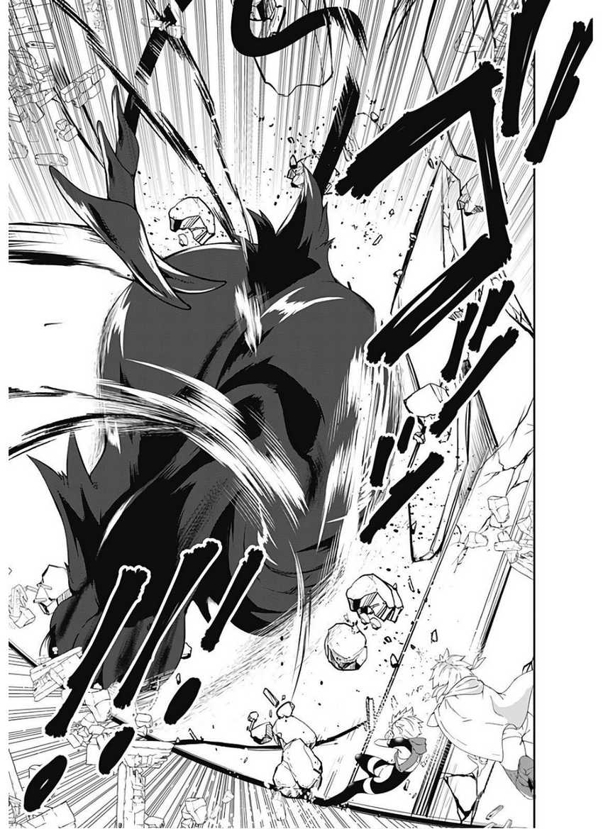 Jichou shinai Motoyuusha no Tsuyokute Tanoshii New Game chapter 95 halaman 9