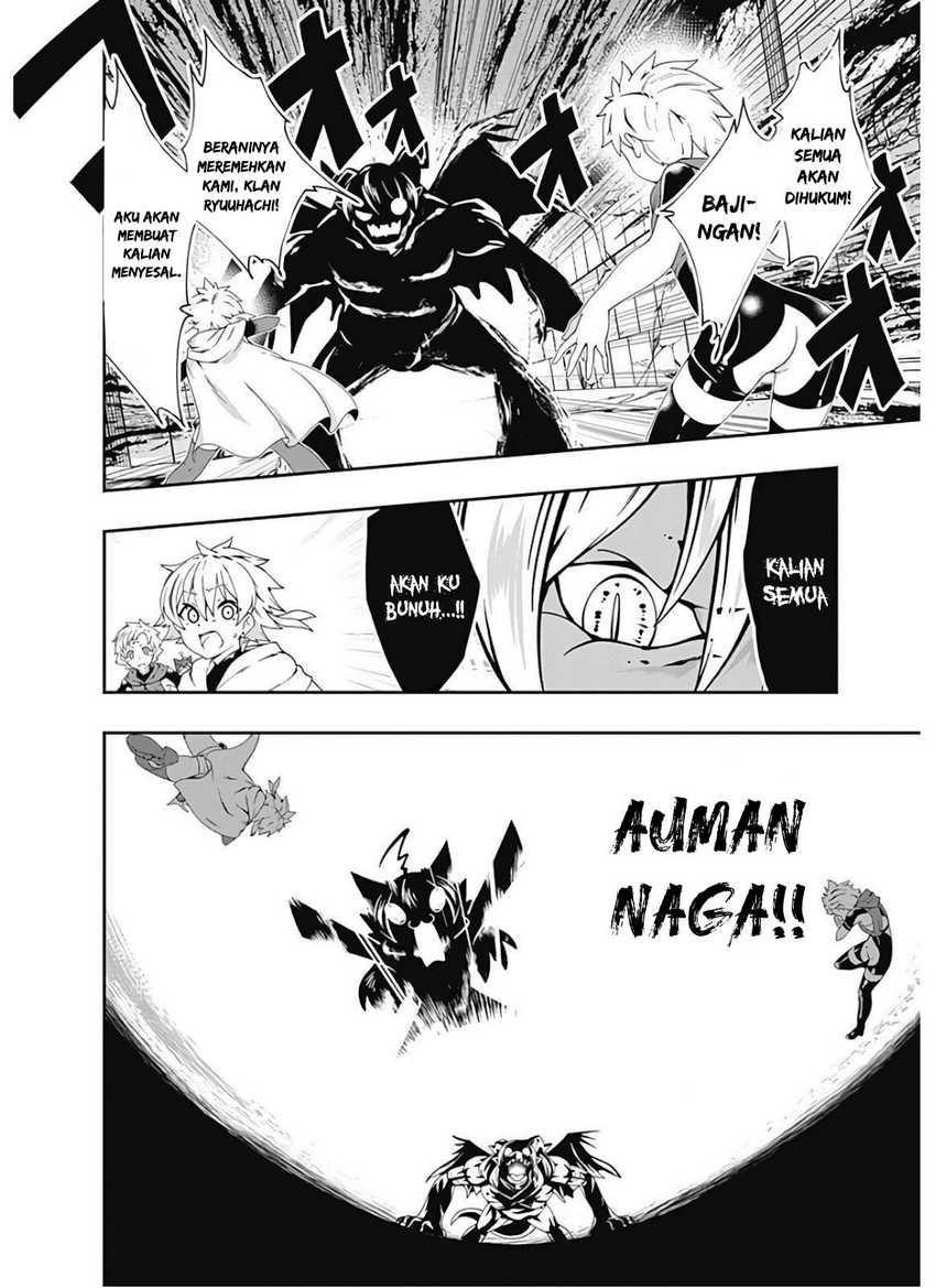 Jichou shinai Motoyuusha no Tsuyokute Tanoshii New Game chapter 96 halaman 14