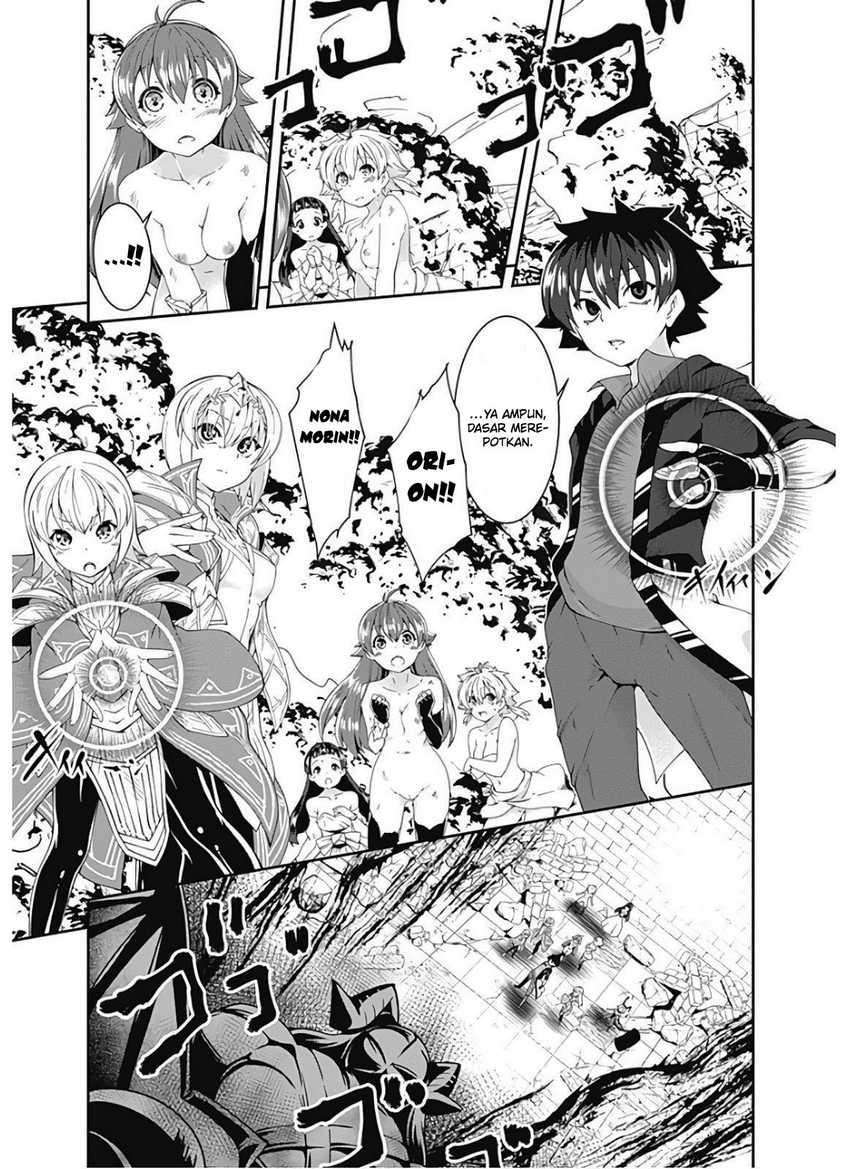Jichou shinai Motoyuusha no Tsuyokute Tanoshii New Game chapter 97 halaman 10