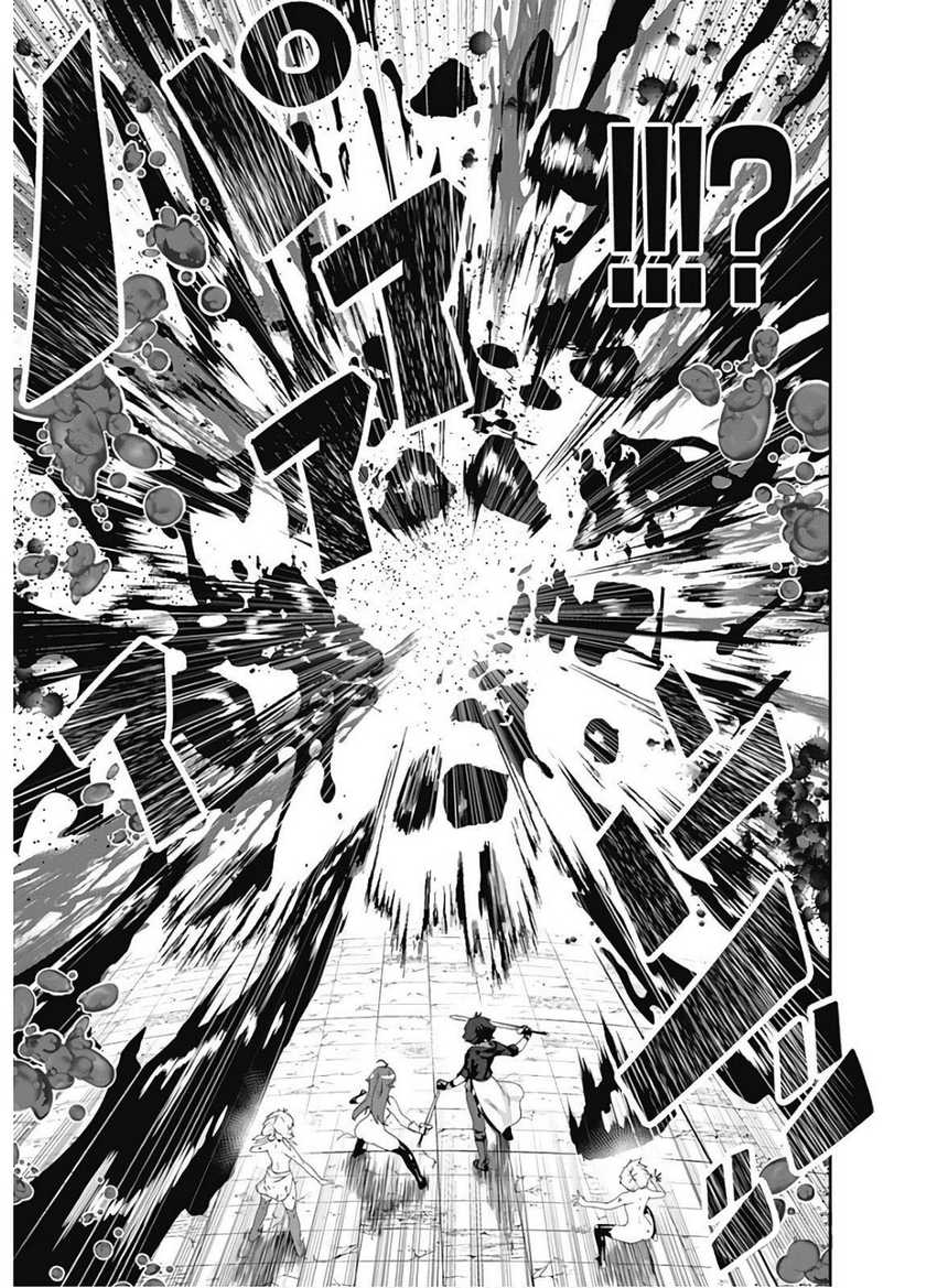 Jichou shinai Motoyuusha no Tsuyokute Tanoshii New Game chapter 97 halaman 14
