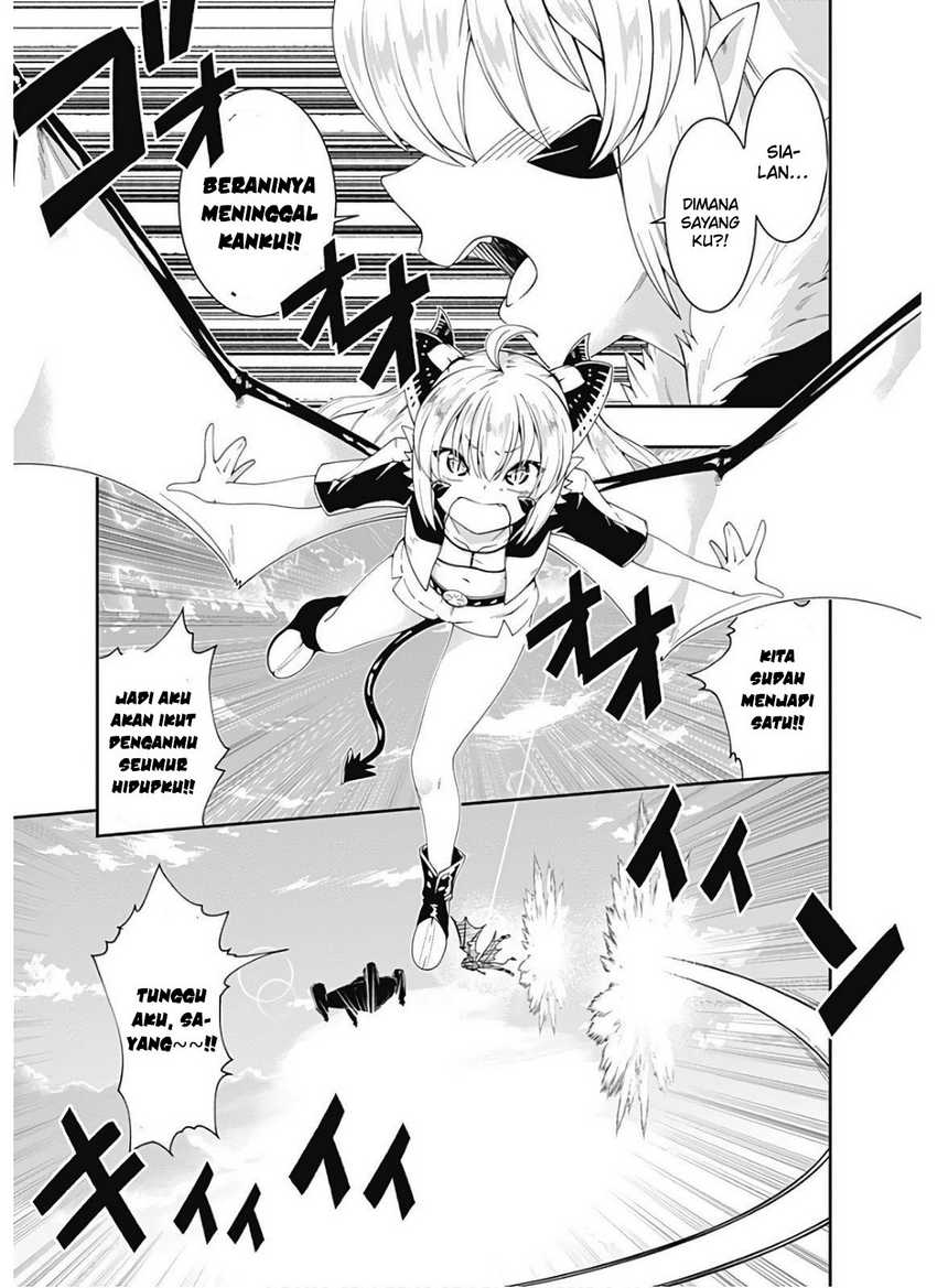 Jichou shinai Motoyuusha no Tsuyokute Tanoshii New Game chapter 99 halaman 17