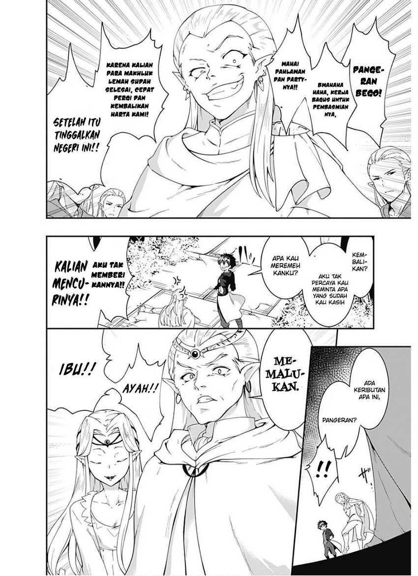 Jichou shinai Motoyuusha no Tsuyokute Tanoshii New Game chapter 99 halaman 4