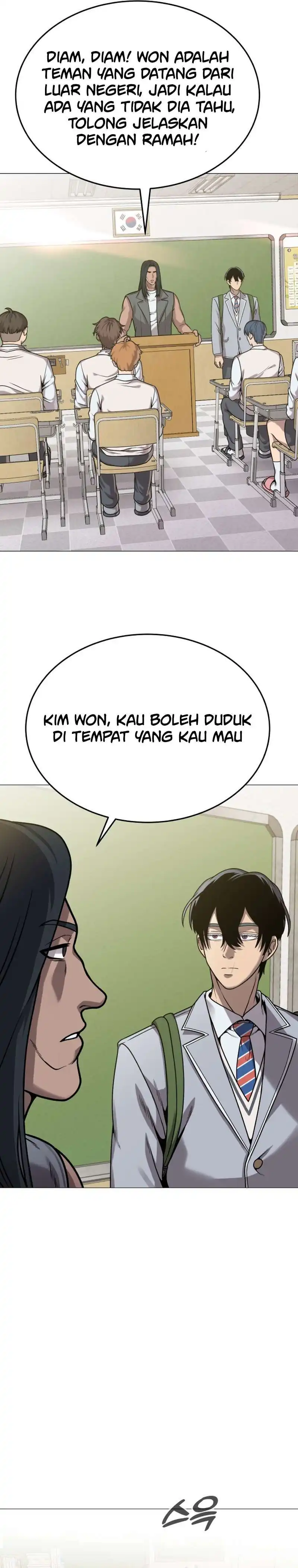 Freaky Killer chapter 26 halaman 17