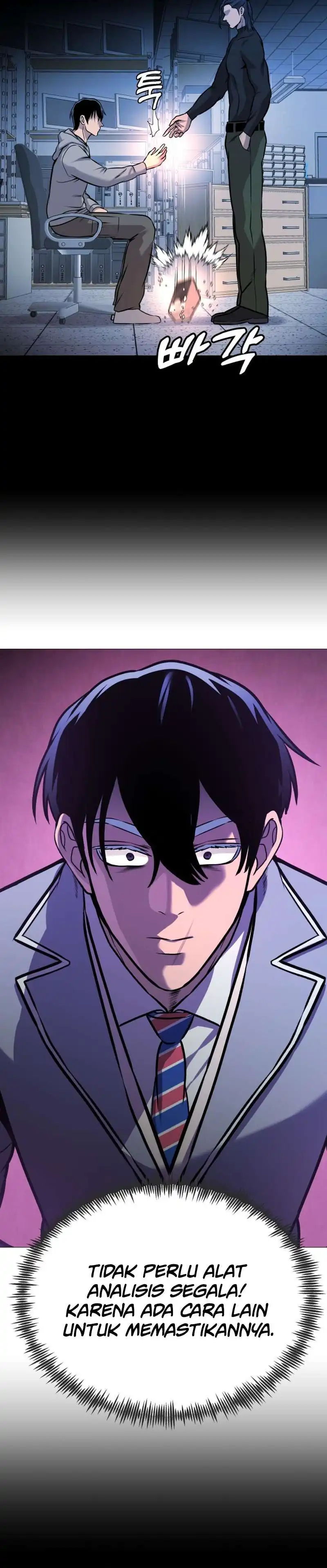 Freaky Killer chapter 26 halaman 23