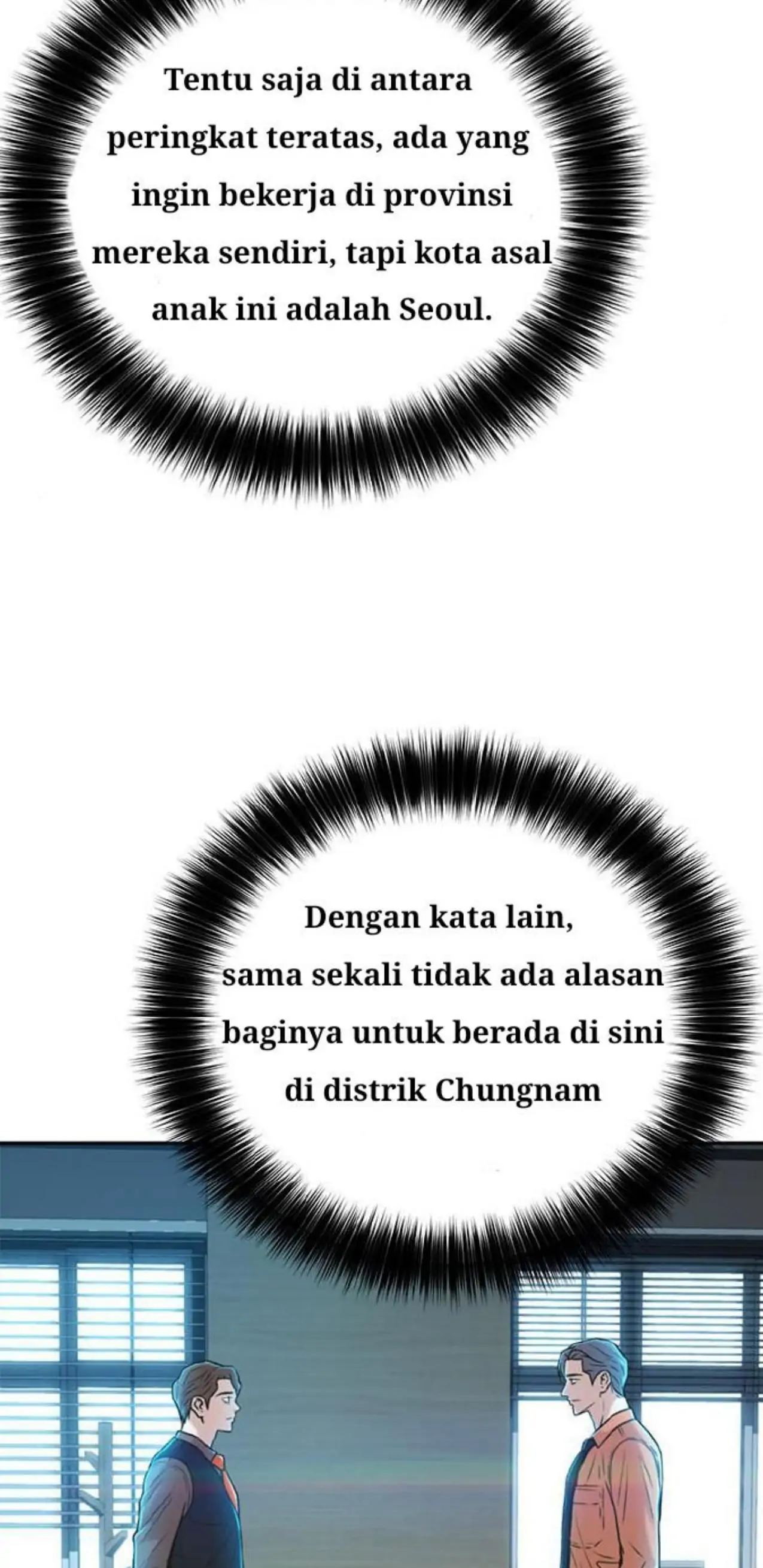 Judge Lee Han Young chapter 30 halaman 4
