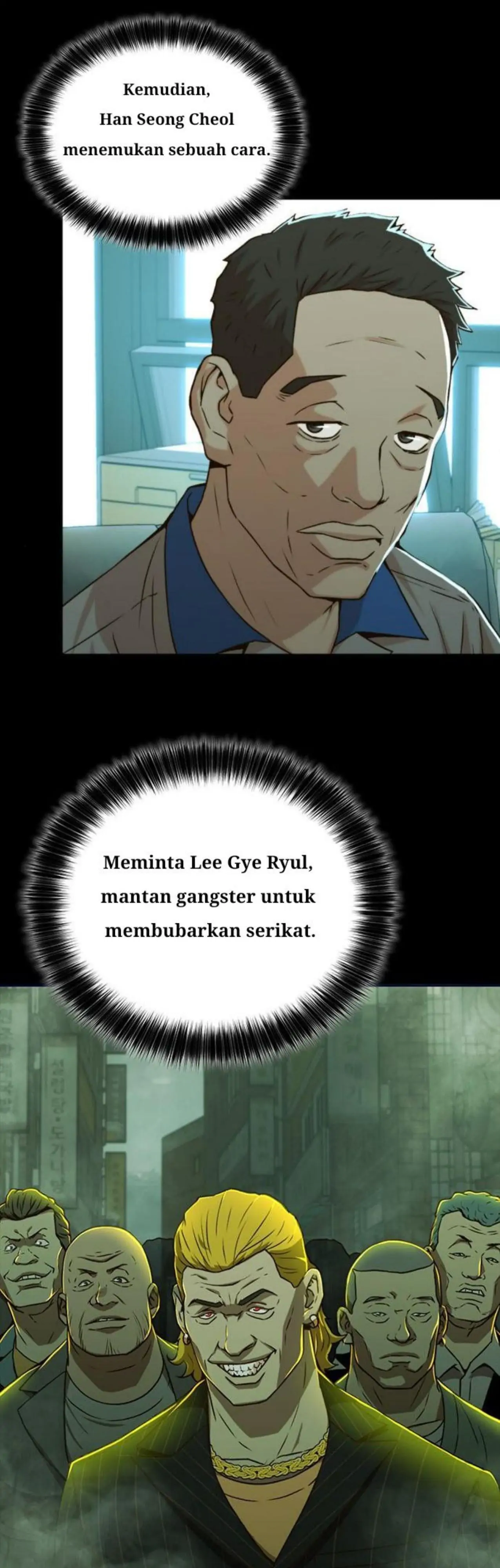 Judge Lee Han Young chapter 30 halaman 47