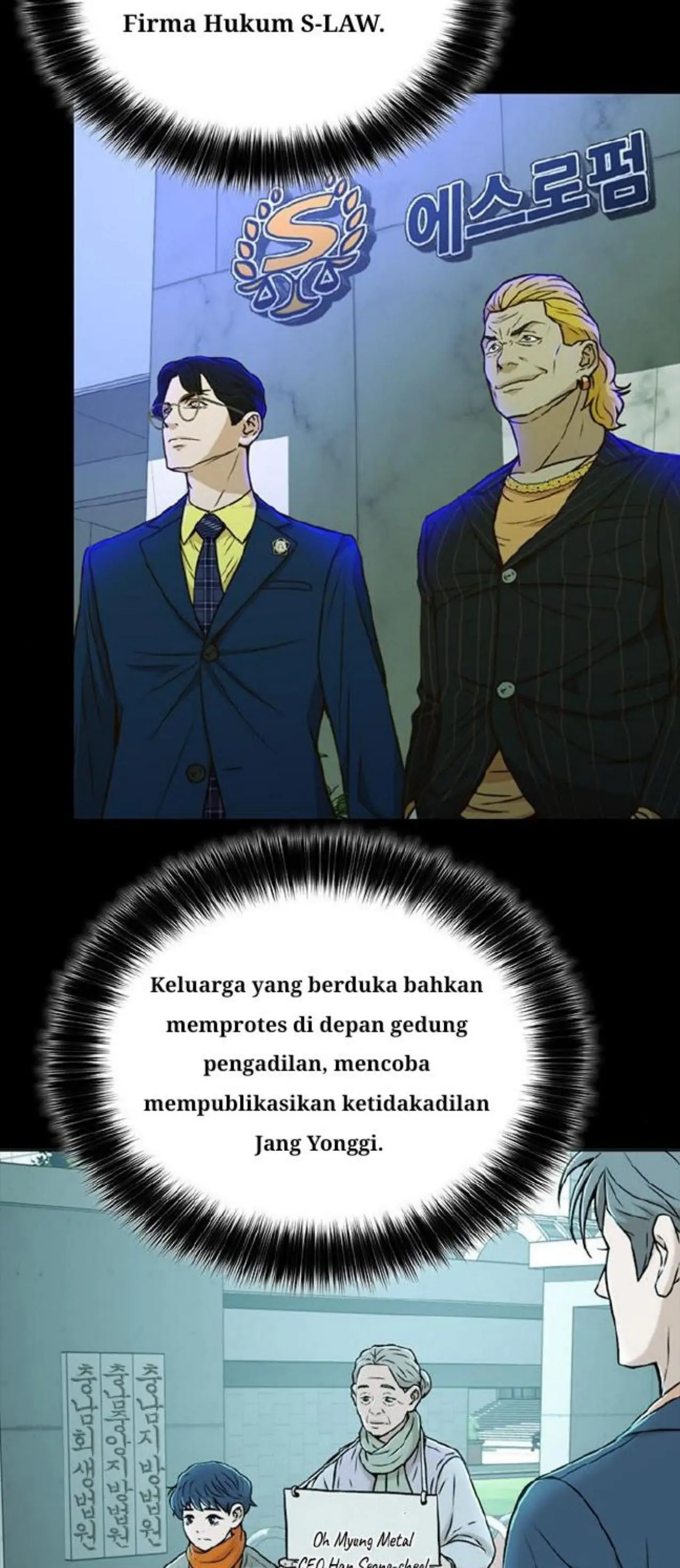 Judge Lee Han Young chapter 30 halaman 51