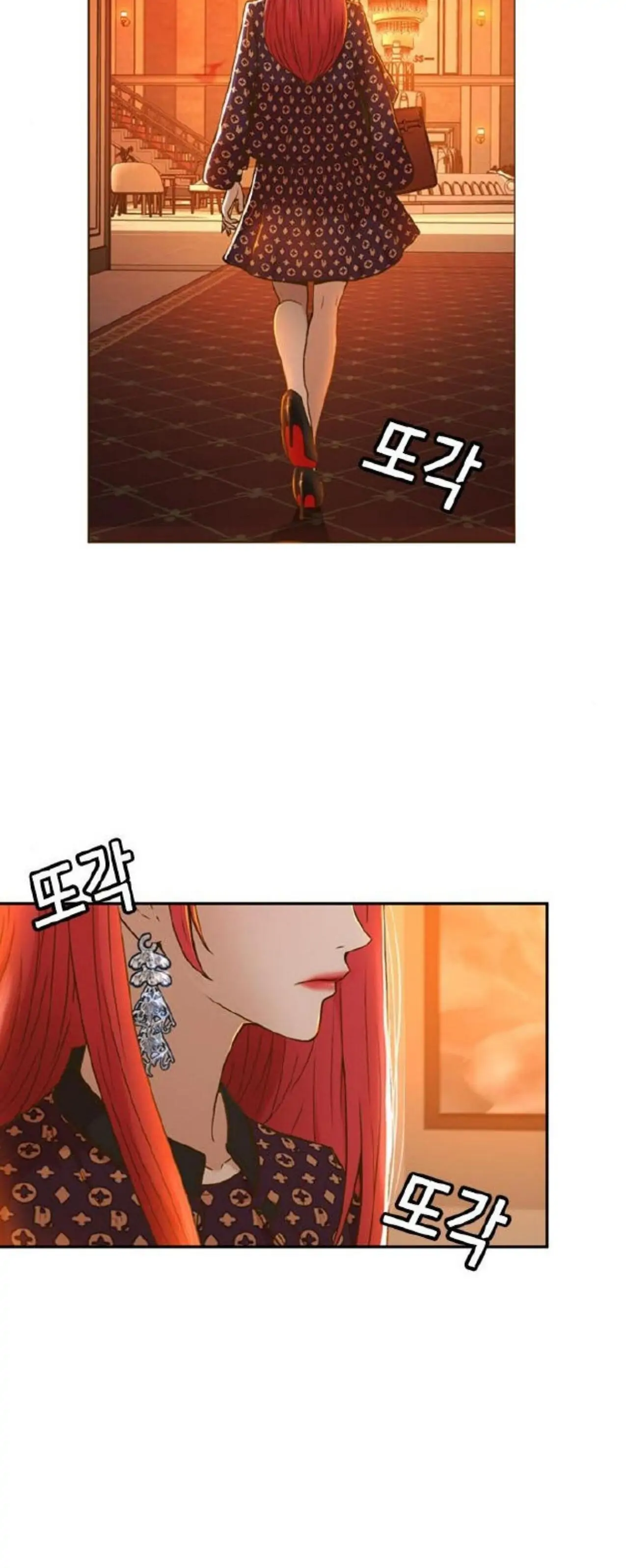 Judge Lee Han Young chapter 31 halaman 20