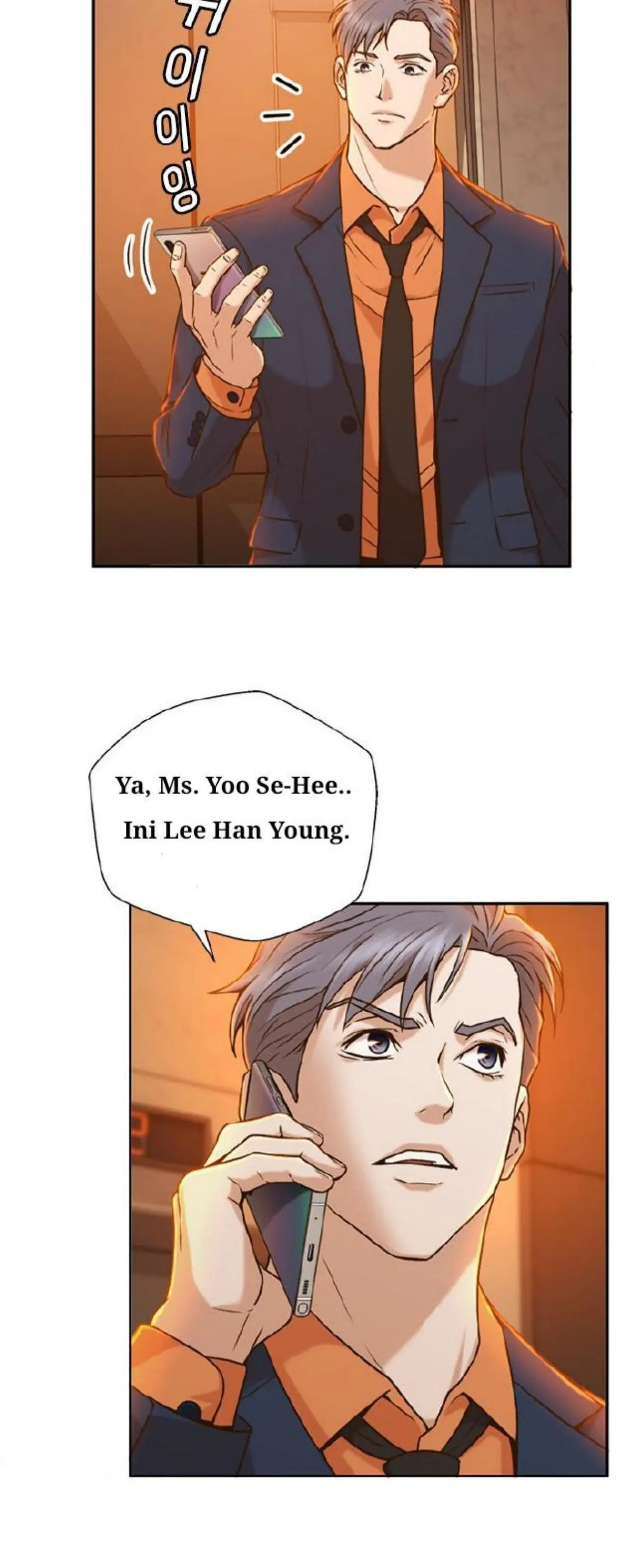 Judge Lee Han Young chapter 31 halaman 39