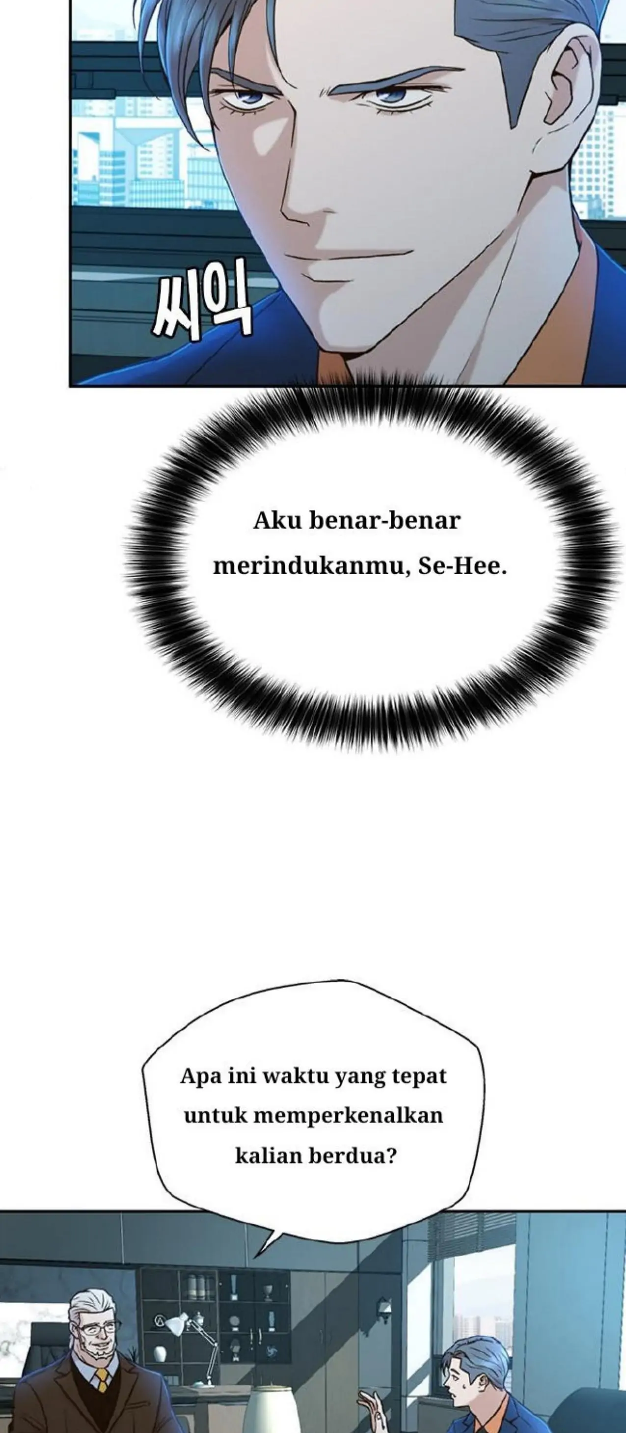 Judge Lee Han Young chapter 31 halaman 4