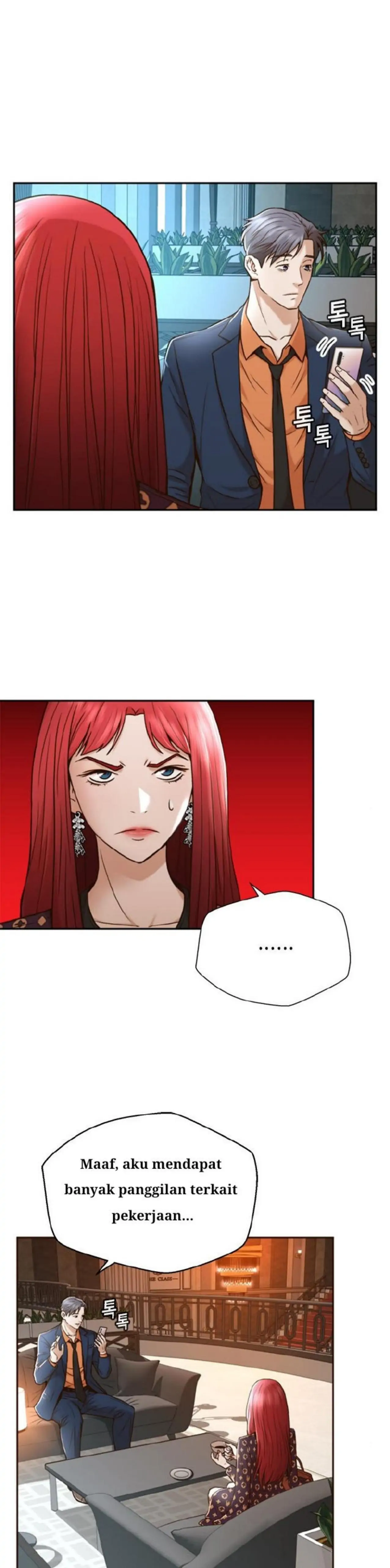 Judge Lee Han Young chapter 32 halaman 17