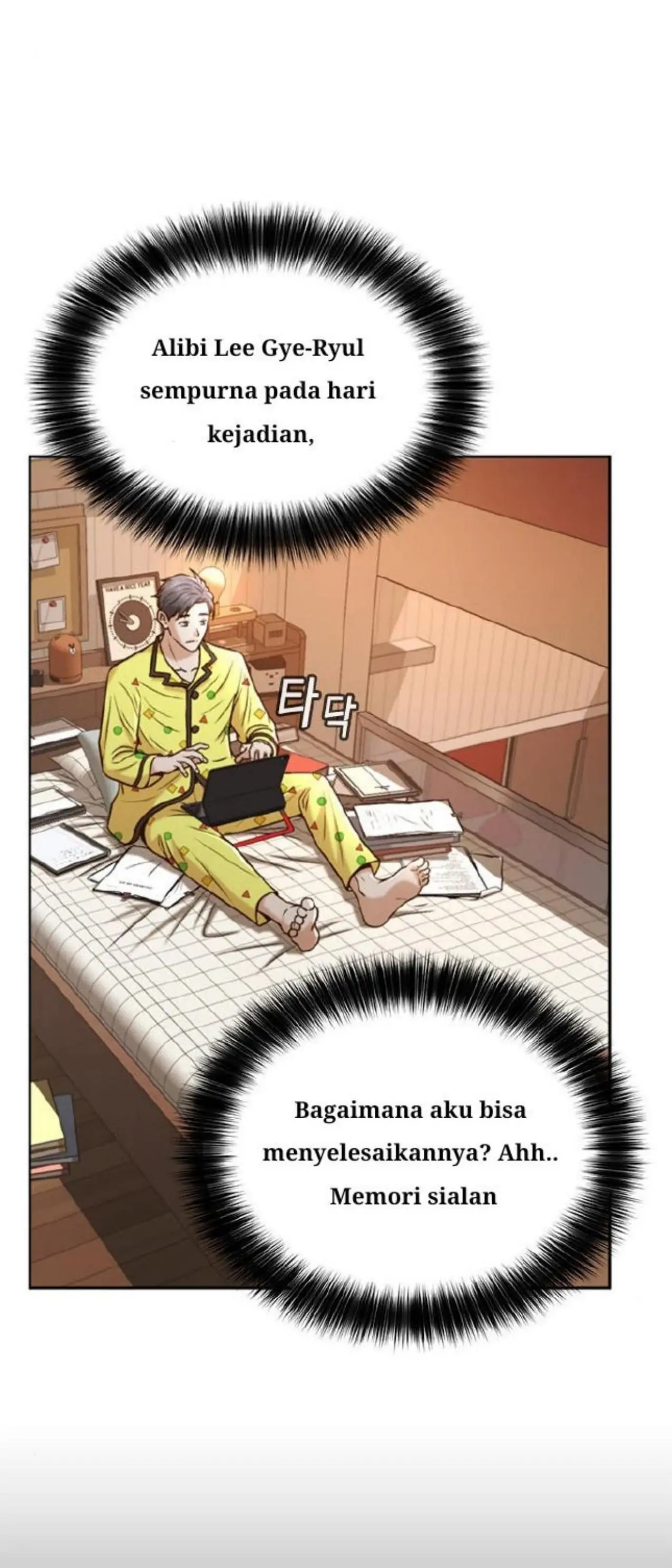 Judge Lee Han Young chapter 32 halaman 37
