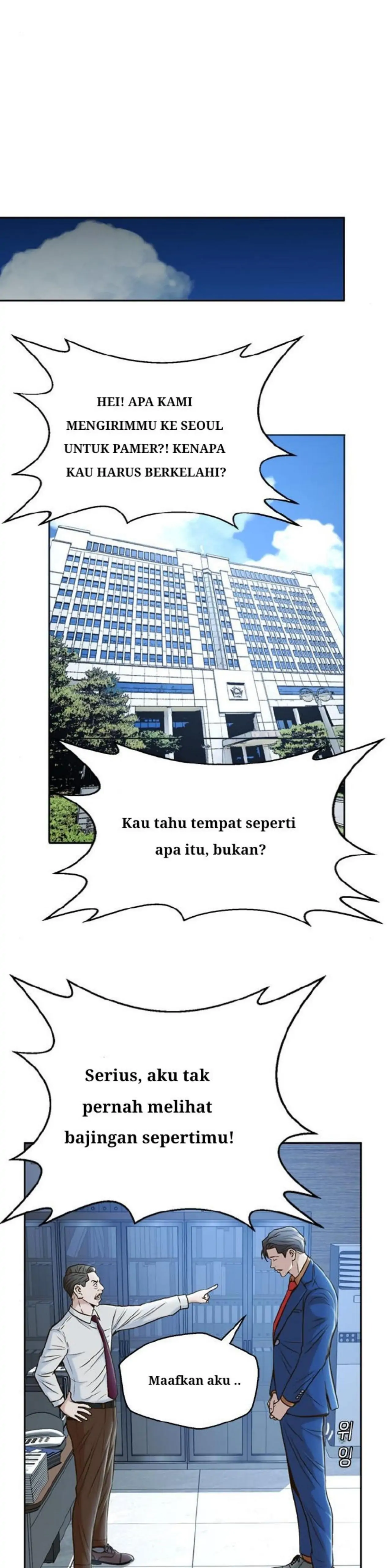 Judge Lee Han Young chapter 33 halaman 11