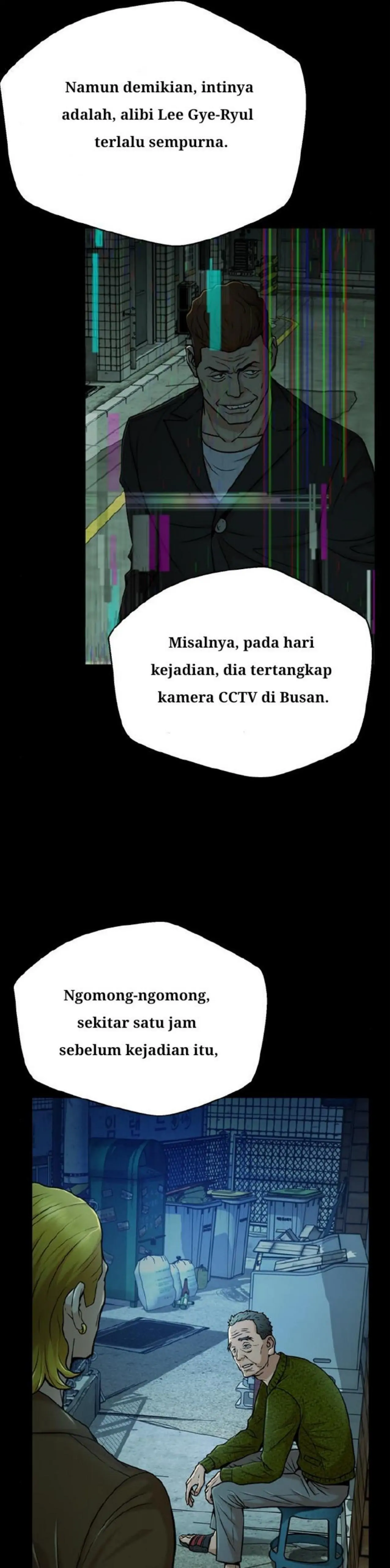 Judge Lee Han Young chapter 33 halaman 51