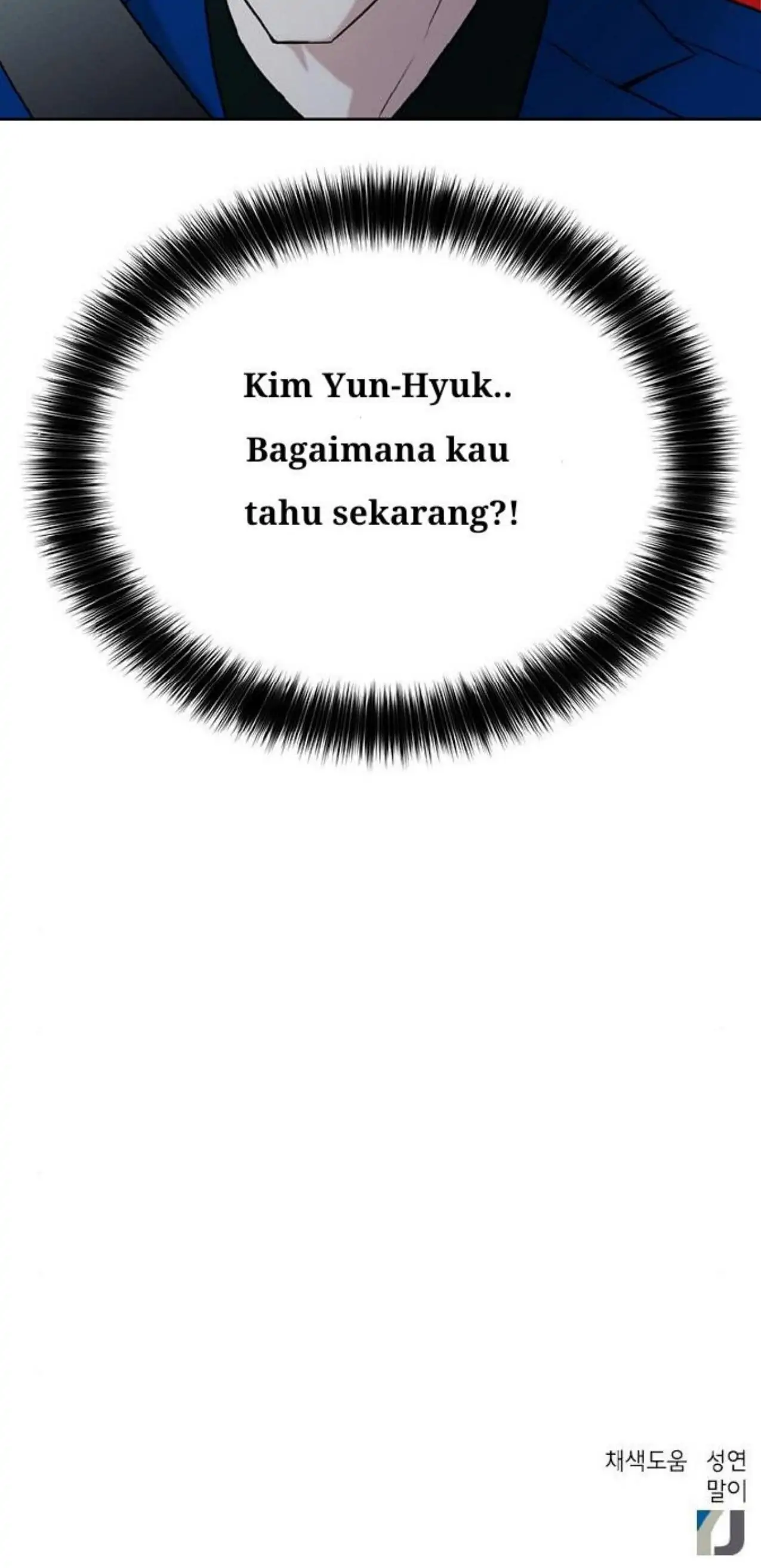 Judge Lee Han Young chapter 33 halaman 58